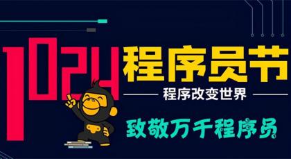 src=http___p8.itc.cn_images01_20201023_70431ed434a043c5863fc9a205290aa1.jpeg&refer=http___p8.itc.jpg
